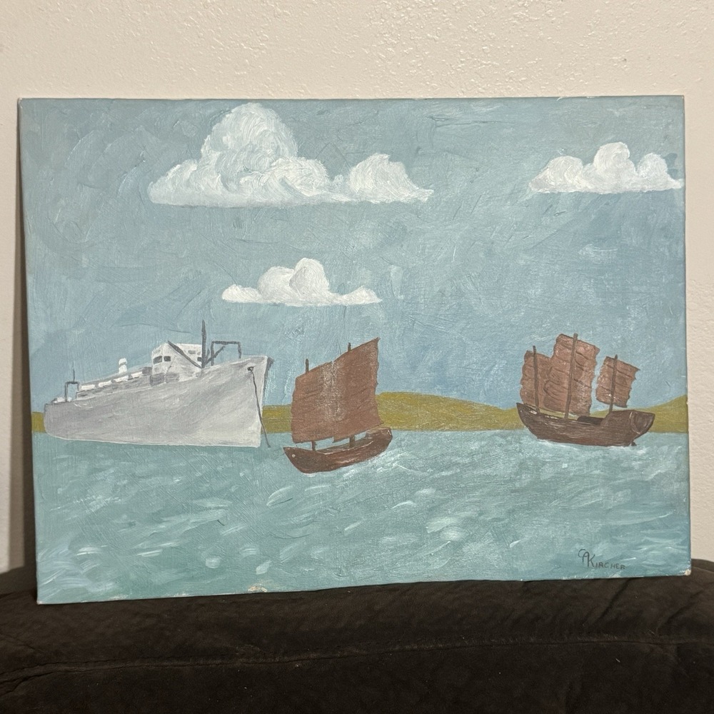 Vintage Oil on Board Cargo Ship And Chinese Junks/Sailboats‎ 16x12" Cottage Art